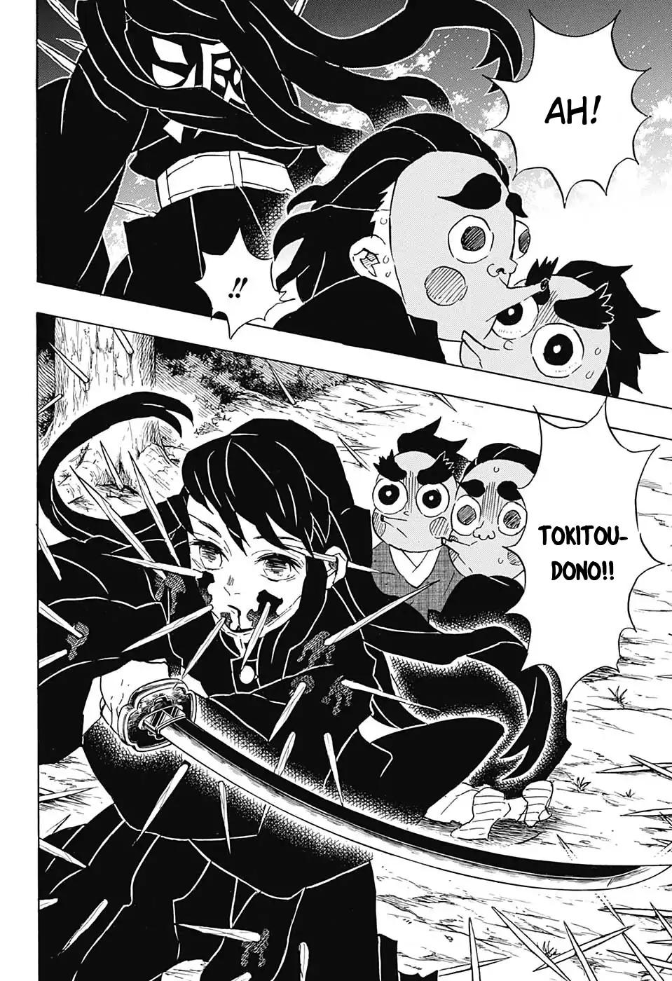 Kimetsu no Yaiba Chapter 111 12